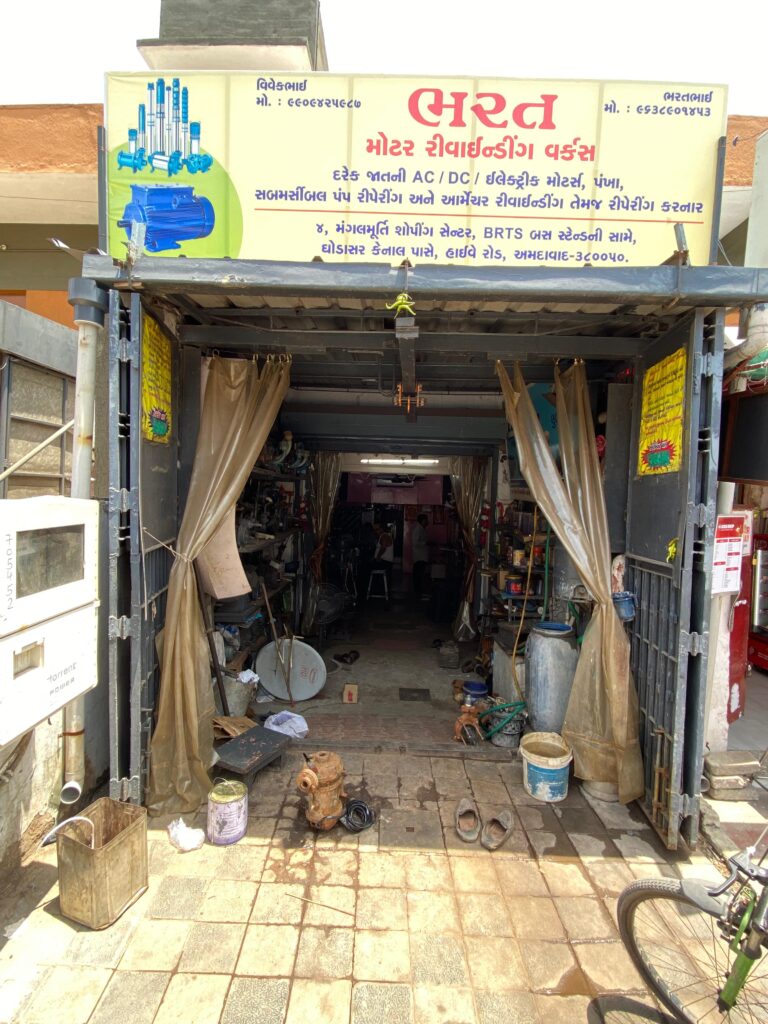 Best Motor Winding Service Provider in Ahmedabad